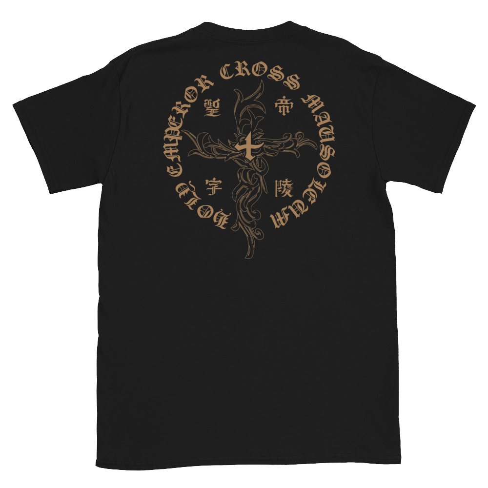 Taichi - Holy Iron Fingers Tee T-Shirt PW Catalog