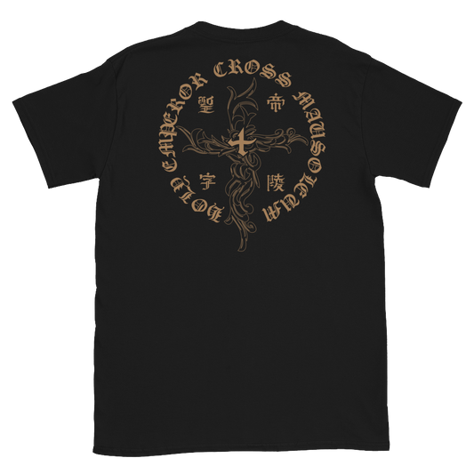 Taichi - Holy Iron Fingers Tee T-Shirt PW Catalog