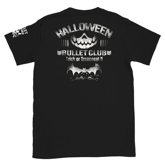 Bullet Club - Iron Halloween T-Shirt T-Shirt PW Catalog