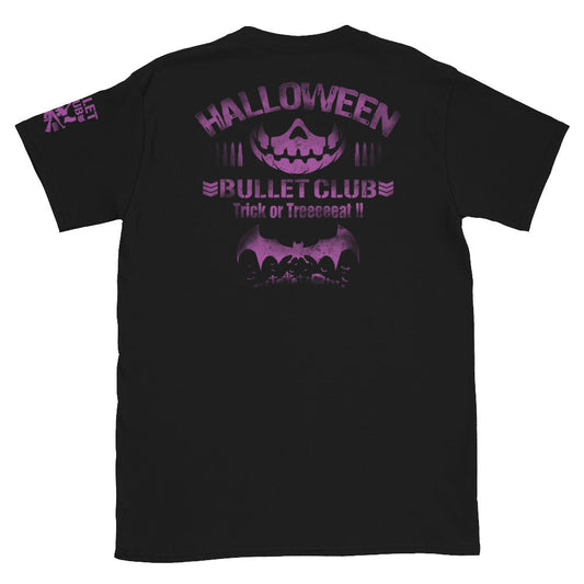 Bullet Club - Bad Moon Halloween T-Shirt T-Shirt PW Catalog