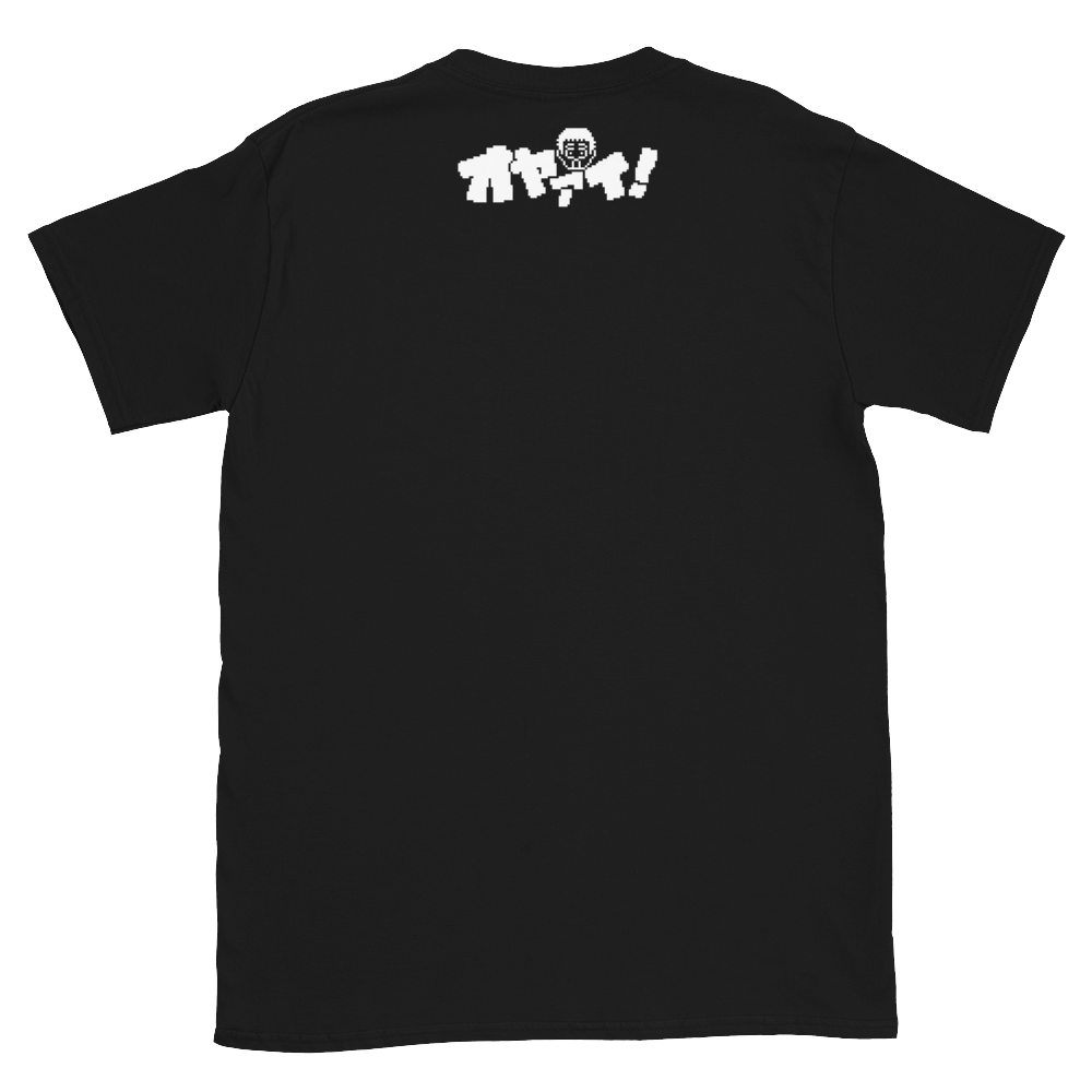 Ryusuke Taguchi - Dots Wrestler T-Shirt T-Shirt PW Catalog