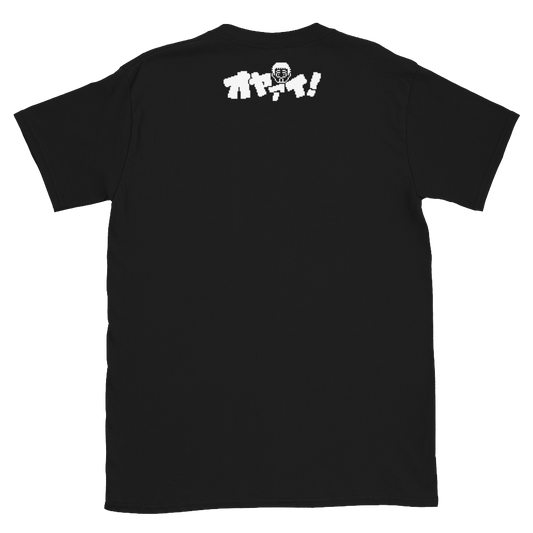 Ryusuke Taguchi - Dots Wrestler T-Shirt T-Shirt PW Catalog