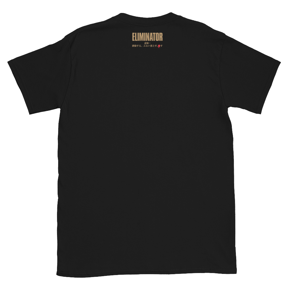 Great O-Khan Finishing move Tee T-Shirt PW Catalog