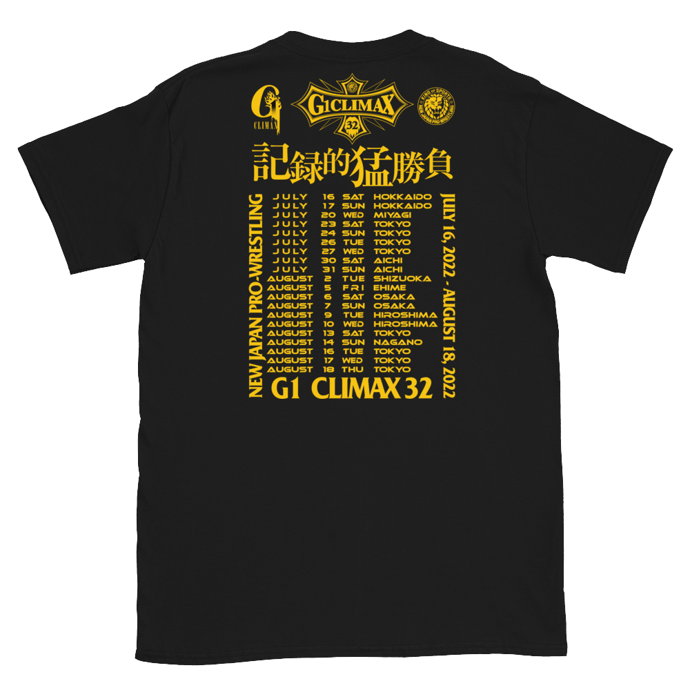 G1 Climax 32 T-Shirt T-Shirt PW Catalog