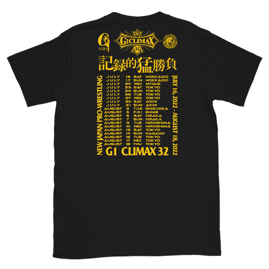 G1 Climax 32 T-Shirt T-Shirt PW Catalog