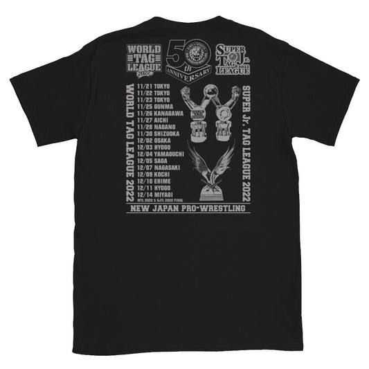 Tag Leagues 2022 T-Shirt PW Catalog
