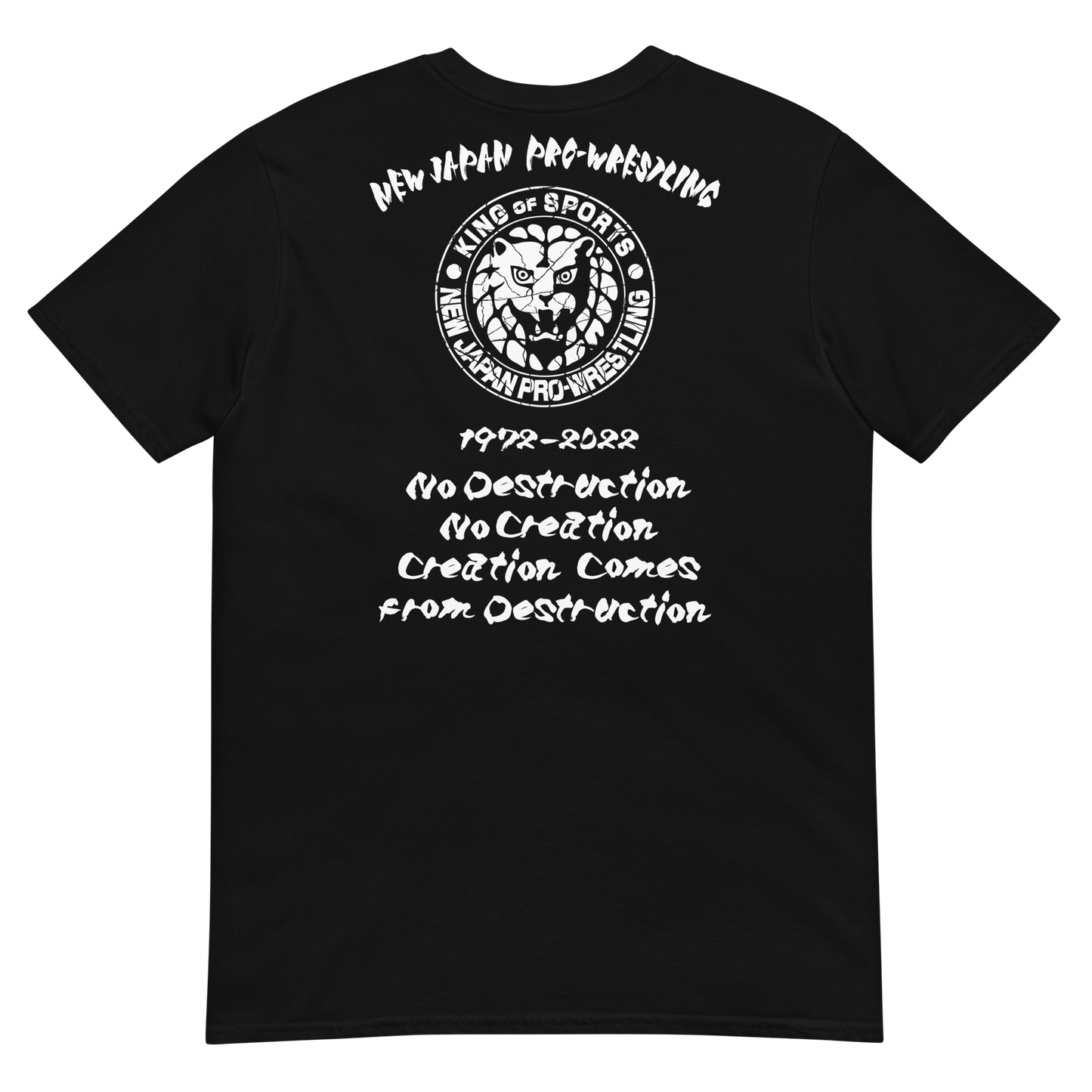 Lion Mark - No Destruction T-Shirt T-Shirt PW Catalog