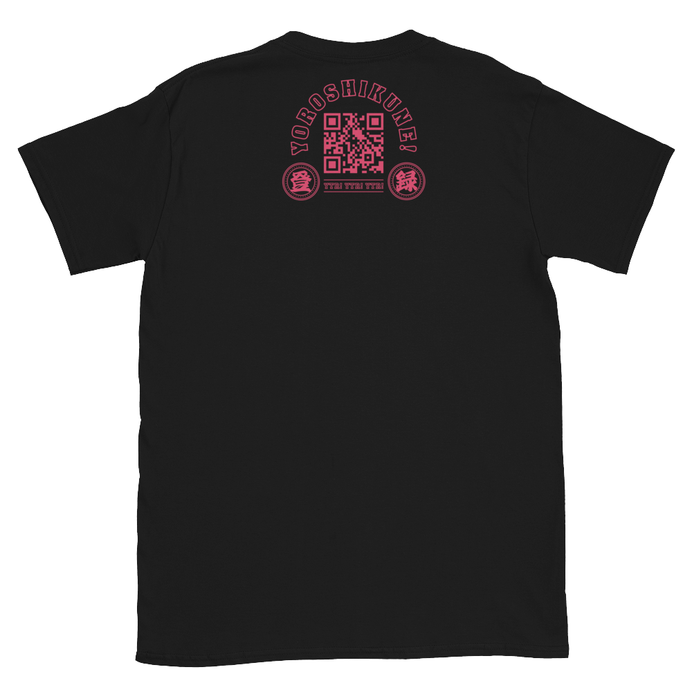 Toru Yano - Senju Kannon T-Shirt PW Catalog