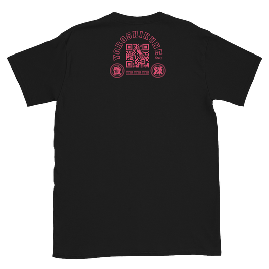 Toru Yano - Senju Kannon T-Shirt PW Catalog