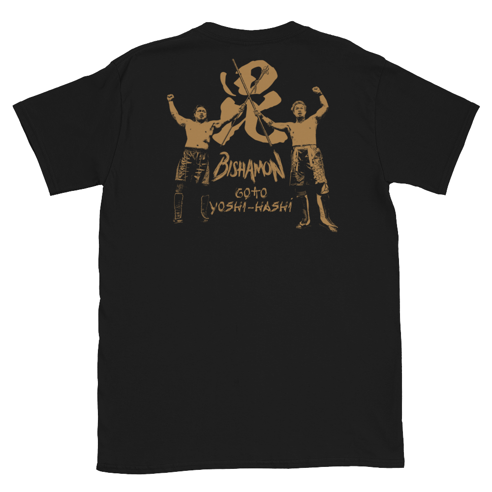 YOSHI-HASHI & Goto Bishamon T-Shirt PW Catalog