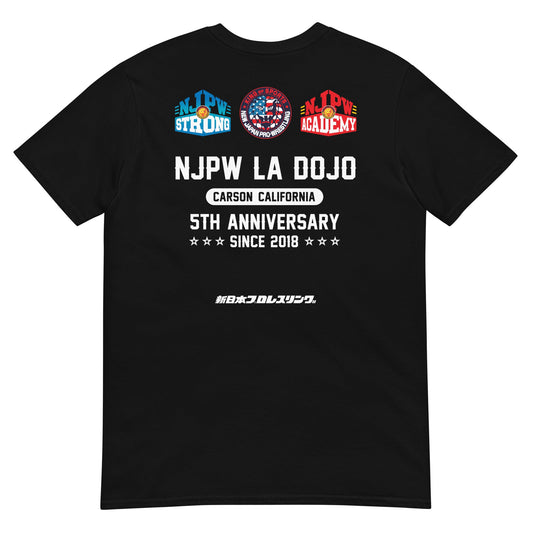 LA DOJO 5th Anniversary T-Shirt T-Shirt PW Catalog