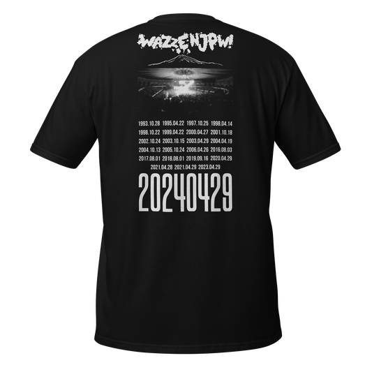 Wrestling Satsuma WAZZE T-shirt (2024) T-Shirt PW Catalog