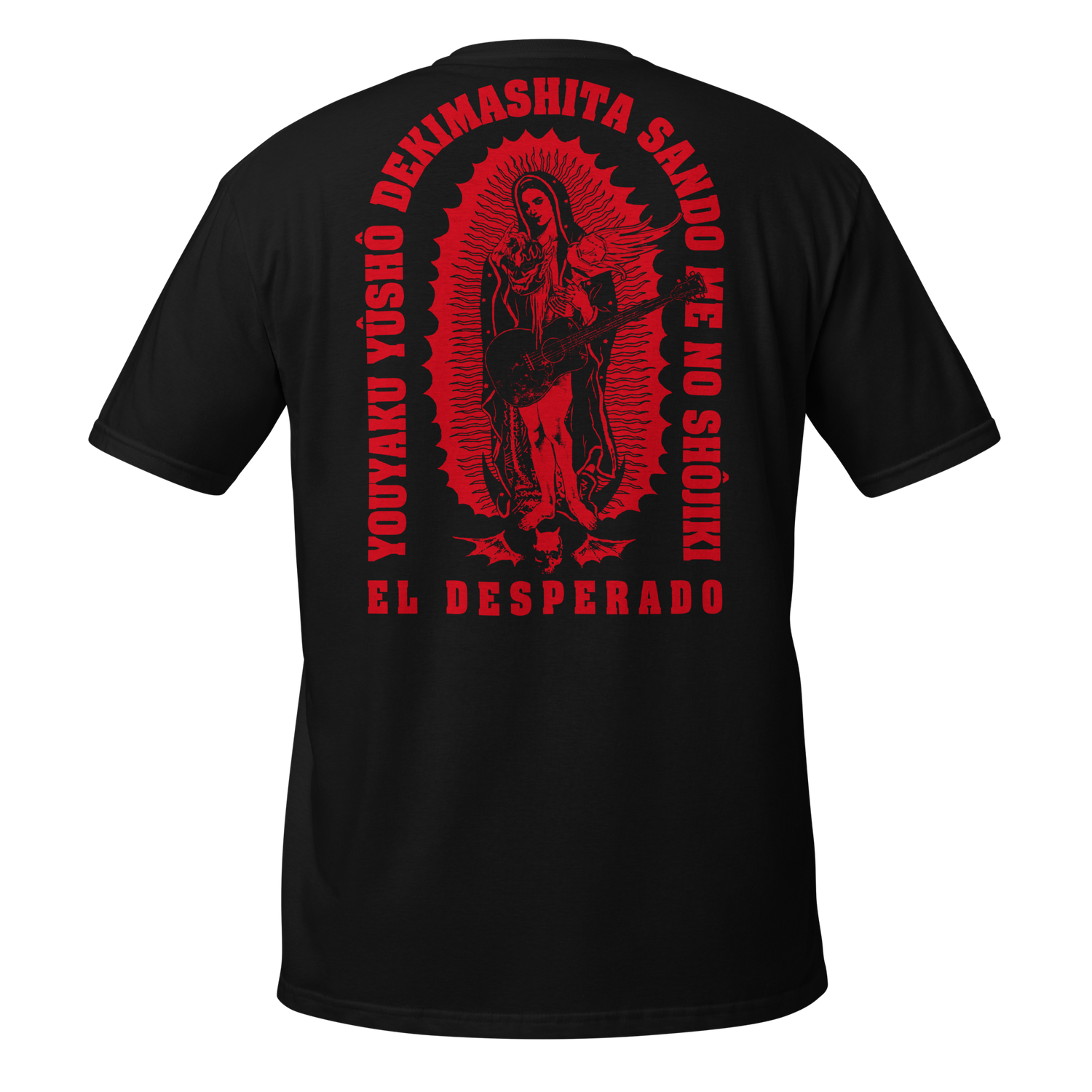 El Desperado - BOSJ 31 Winner T-Shirt T-Shirt PW Catalog