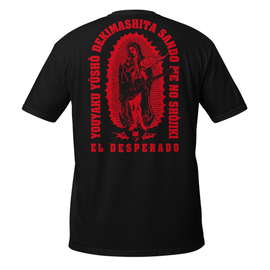 El Desperado - BOSJ 31 Winner T-Shirt T-Shirt PW Catalog