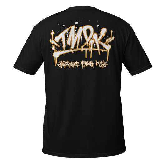 Kosei Fujita × Racquer freaks/SHAKU T-Shirt (Black) T-Shirt PW Catalog