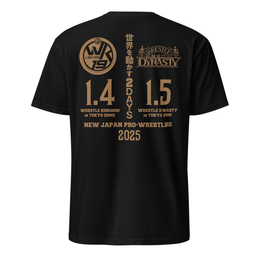 WRESTLE DYNASTY T-shirt T-Shirt PW Catalog