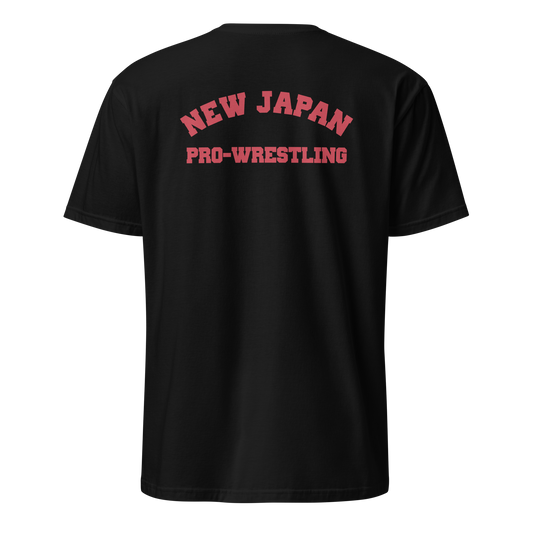 Lion Mark T-shirt (Black & Red) T-Shirt PW Catalog