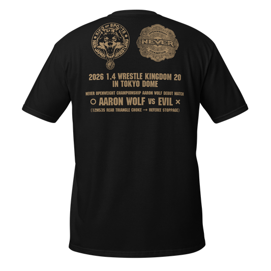 Aaron Wolf - Debut T-Shirt T-Shirt PW Catalog