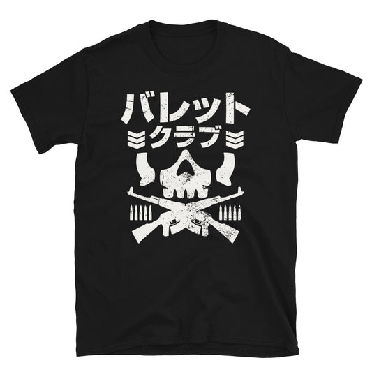 Bullet Club Katakana T-Shirt T-Shirt PW Catalog