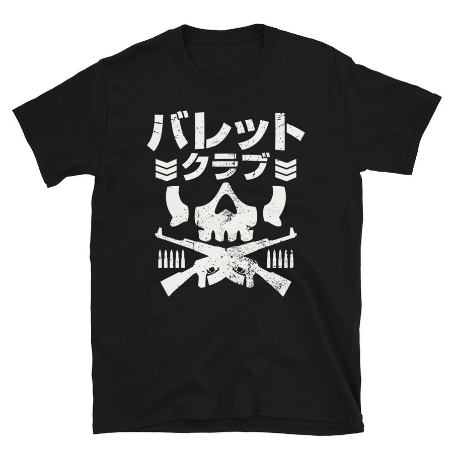 Bullet Club Katakana T-Shirt T-Shirt PW Catalog