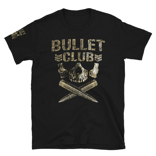 Bullet Club Real Era T-Shirt T-Shirt PW Catalog