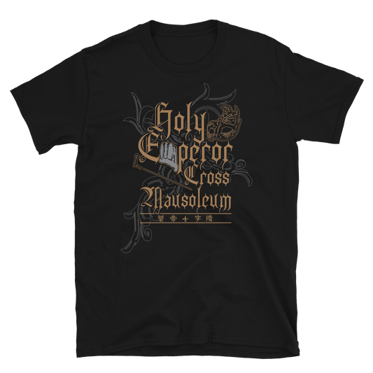 Taichi - Holy Iron Fingers Tee T-Shirt PW Catalog