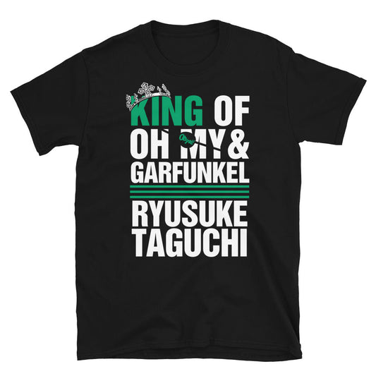 Ryusuke Taguchi - KING T-Shirt T-Shirt PW Catalog