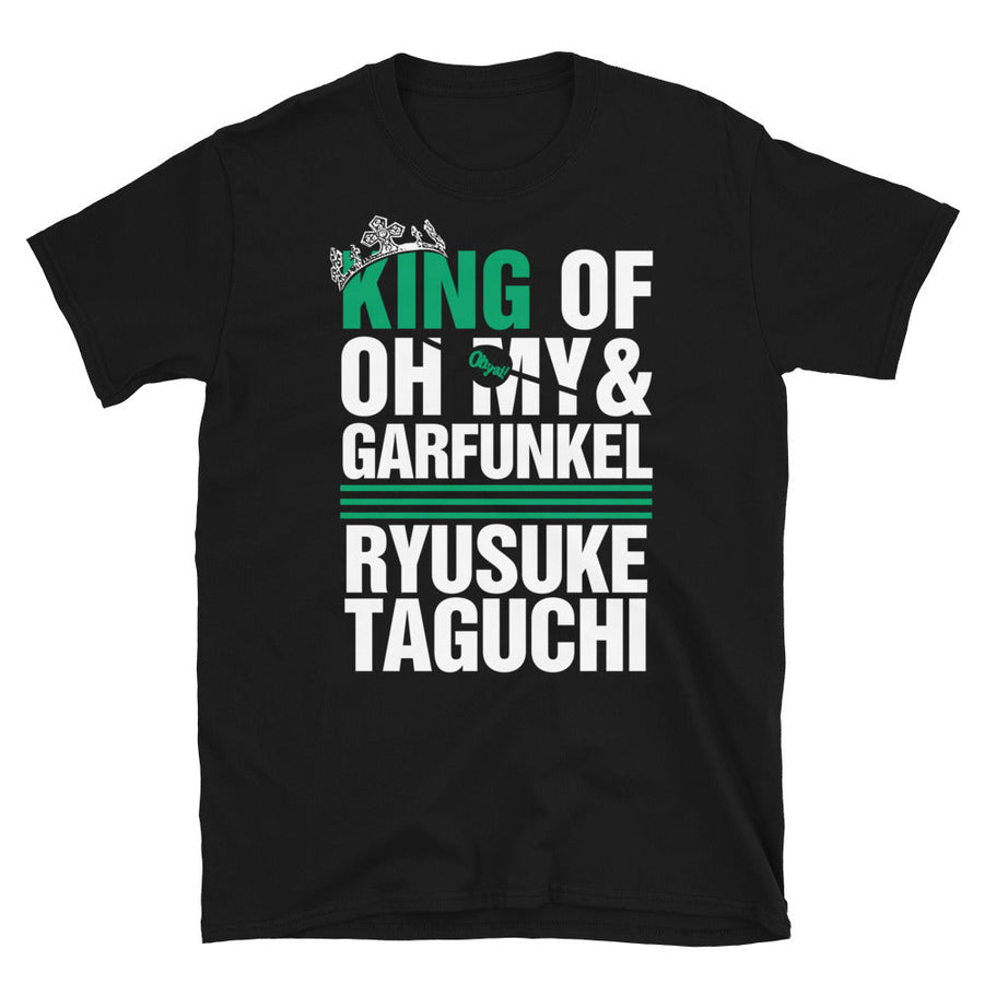 Ryusuke Taguchi - KING T-Shirt T-Shirt PW Catalog