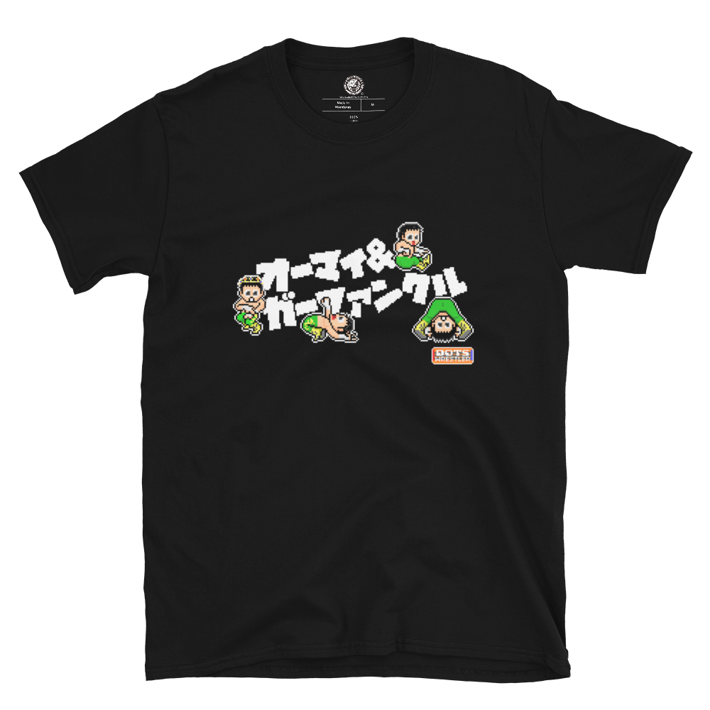Ryusuke Taguchi - Dots Wrestler T-Shirt T-Shirt PW Catalog