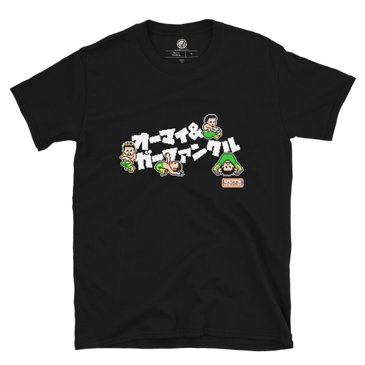 Ryusuke Taguchi - Dots Wrestler T-Shirt T-Shirt PW Catalog