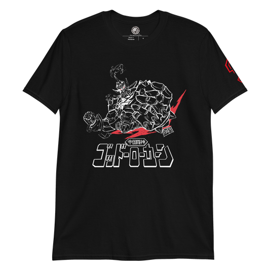 Great O-Khan x Masami Ohbari - NJPW Robotization T-shirt (Black) T-Shirt PW Catalog