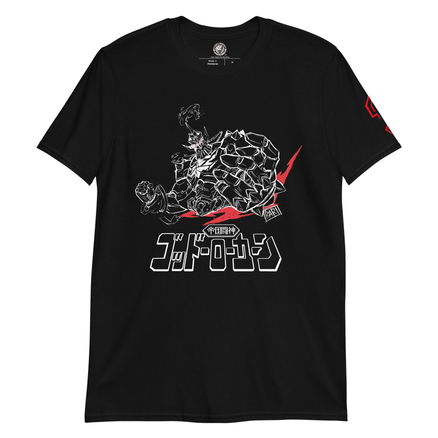 Great O-Khan x Masami Ohbari - NJPW Robotization T-shirt (Black) T-Shirt PW Catalog