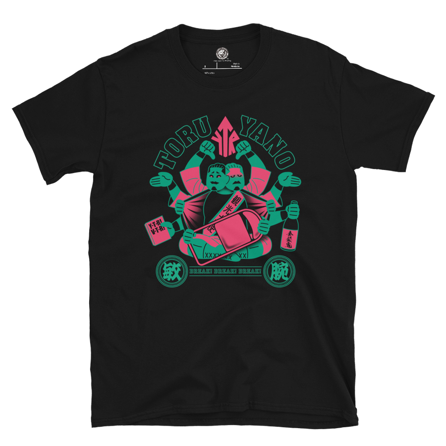 Toru Yano - Senju Kannon T-Shirt PW Catalog