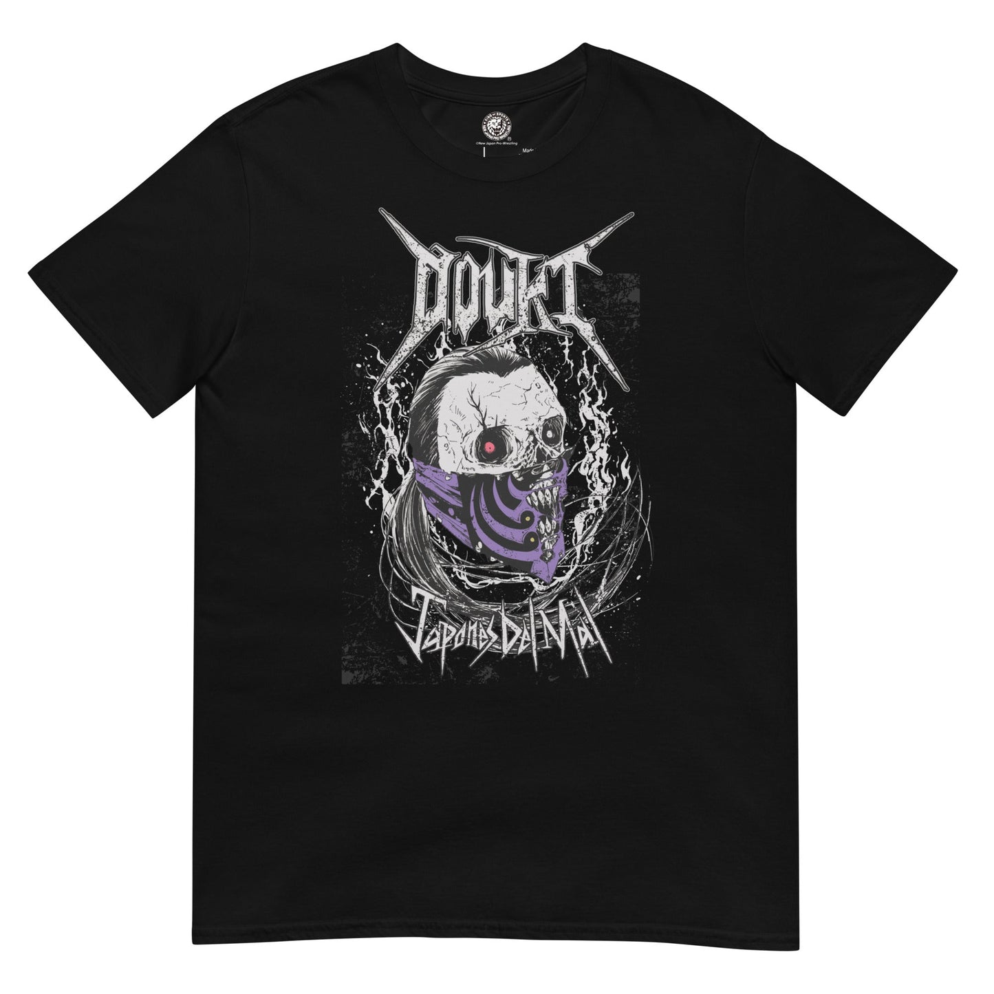 DOUKI - Metal T-Shirt T-Shirt PW Catalog