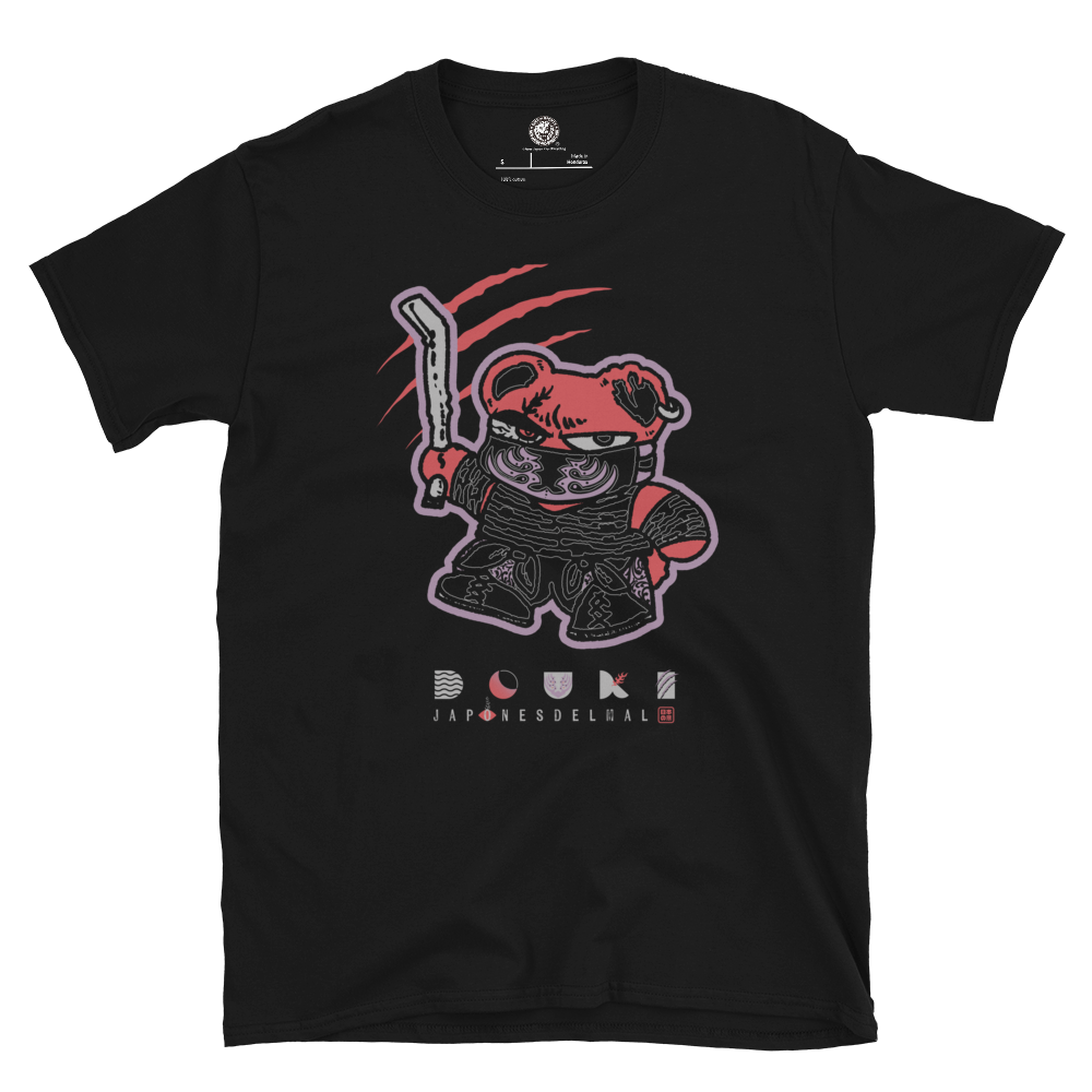 DOUKI - DOUKI Bear T-Shirt T-Shirt PW Catalog