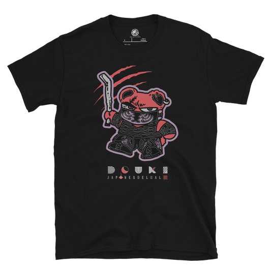DOUKI - DOUKI Bear T-Shirt T-Shirt PW Catalog