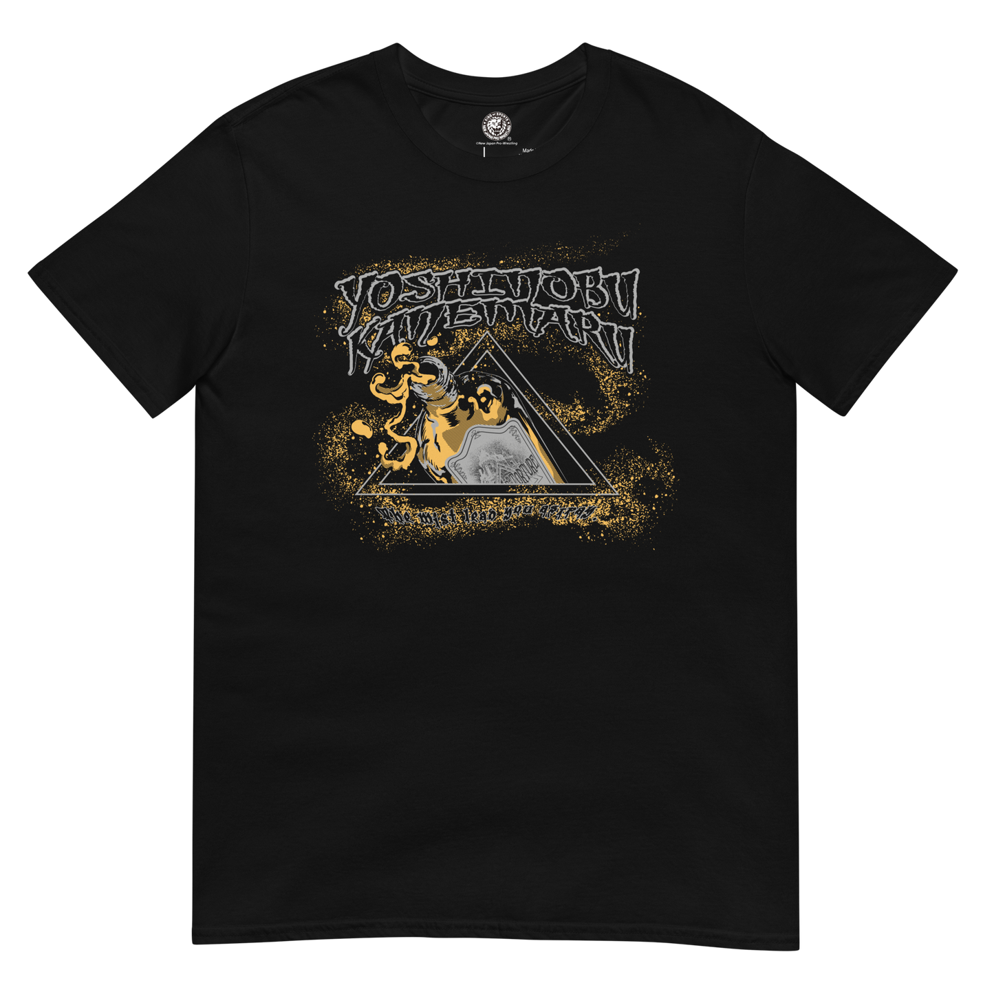 Yoshinobu Kanemaru - Deep Mist T-Shirt T-Shirt PW Catalog
