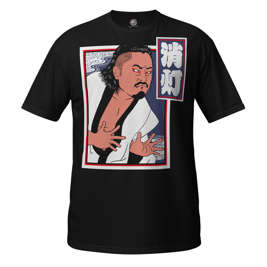 Hirooki Goto - Ukiyoe T-Shirt T-Shirt PW Catalog
