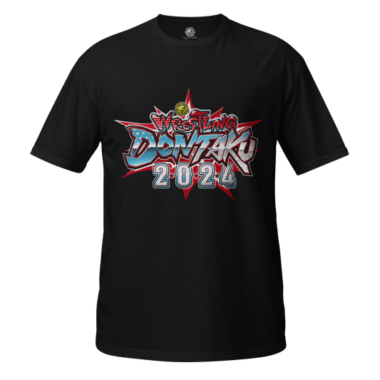 Wrestling Dontaku 2024 Logo T-Shirt T-Shirt PW Catalog