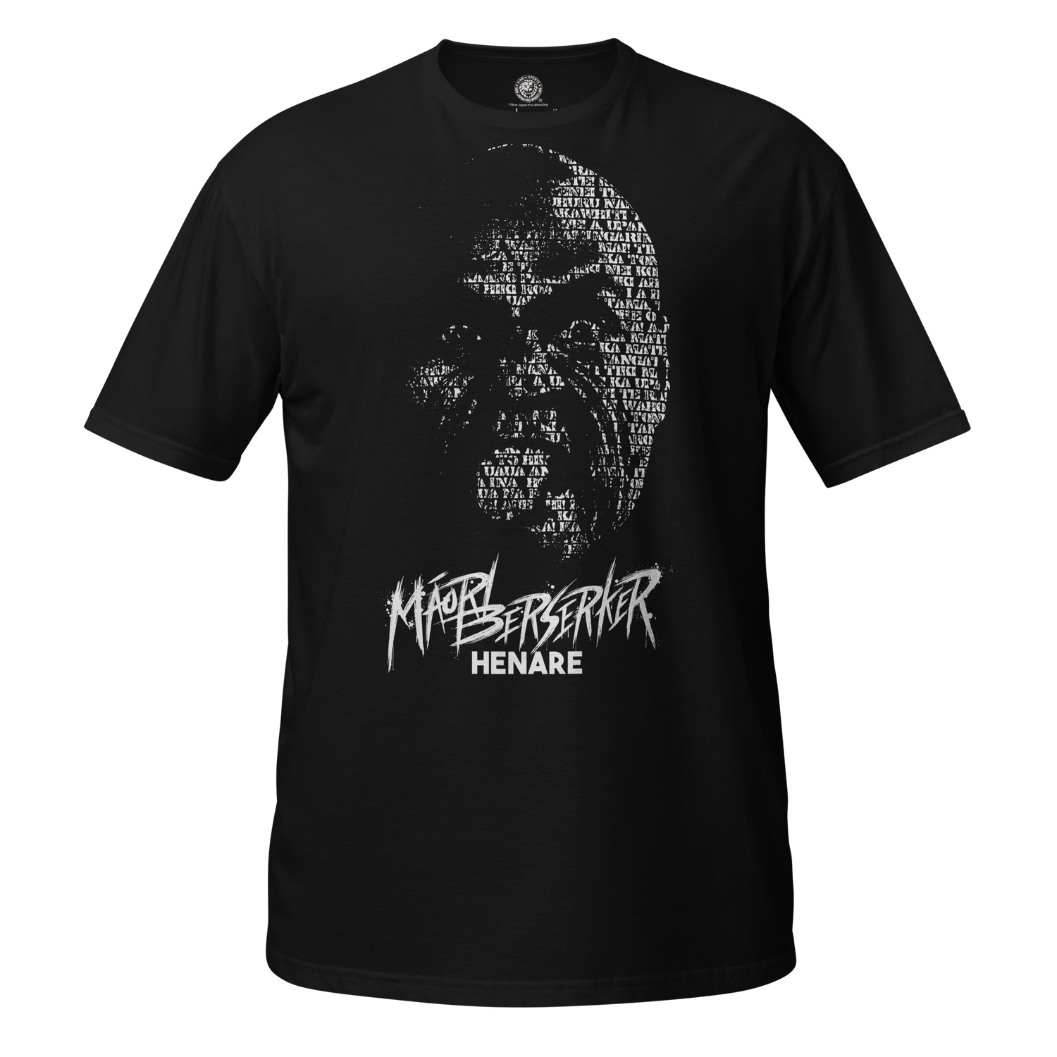 HENARE - Maori Berserker T-Shirt T-Shirt PW Catalog