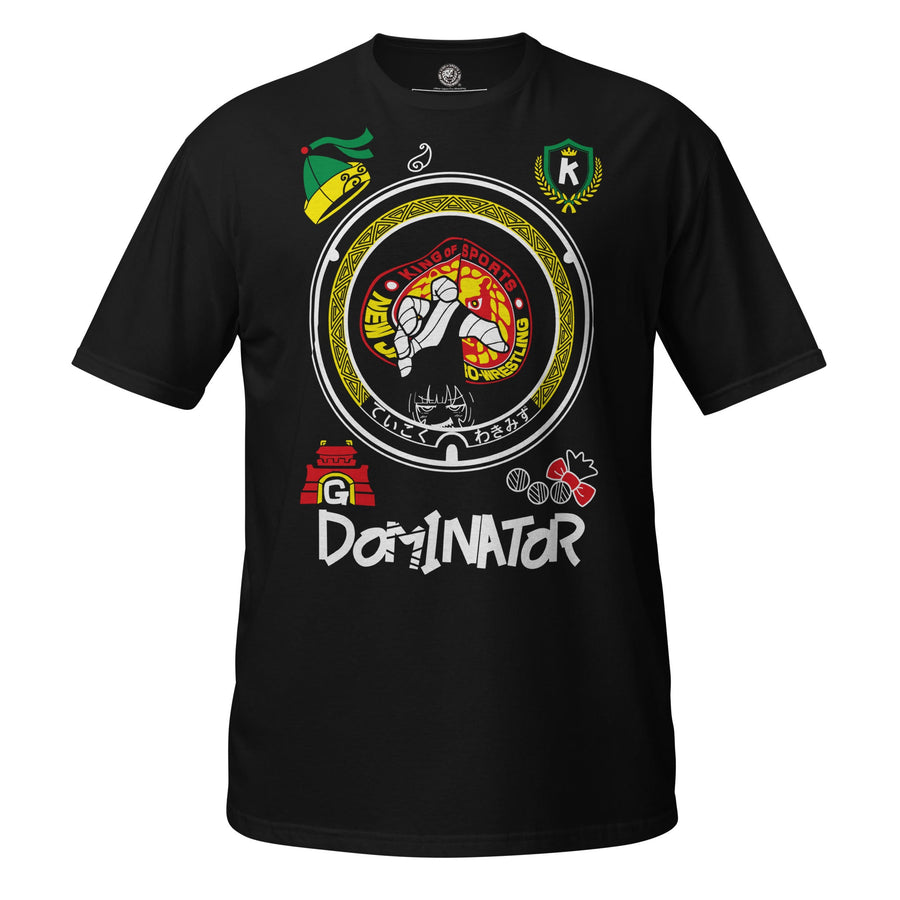 Great O-Khan - Drawn Khan 8 T-Shirt PW Catalog