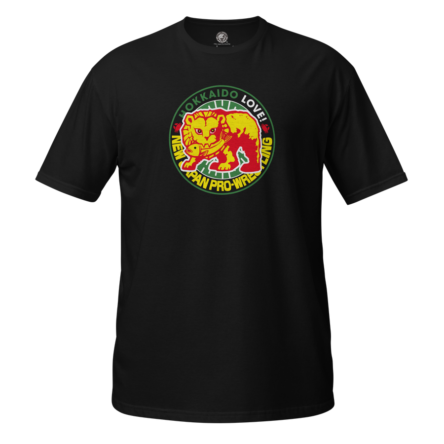 Lion Mark Hokkaido T-Shirt T-Shirt PW Catalog