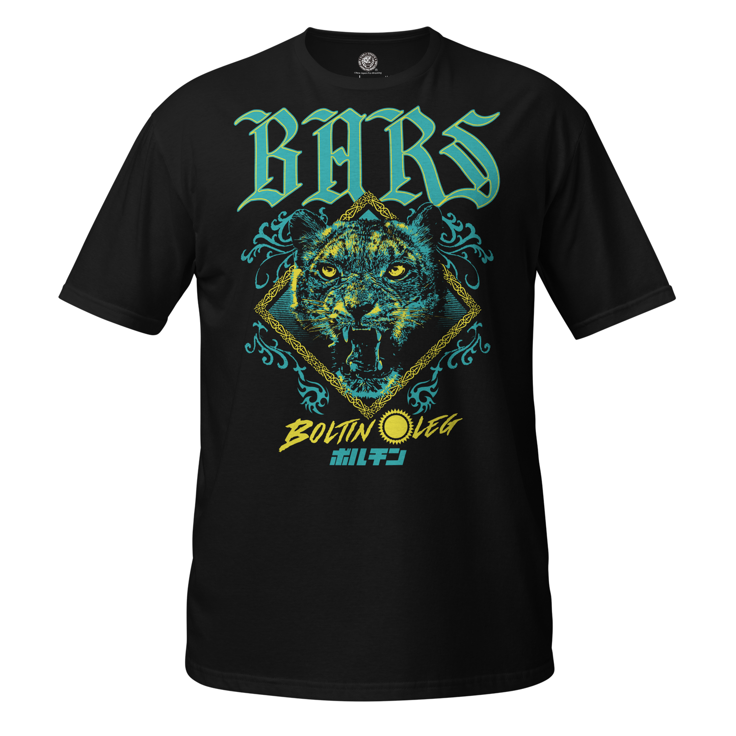 Boltin Oleg T-Shirt T-Shirt PW Catalog