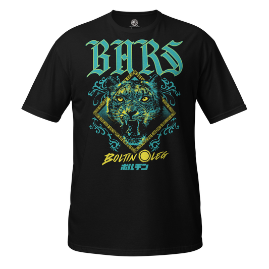 Boltin Oleg T-Shirt T-Shirt PW Catalog
