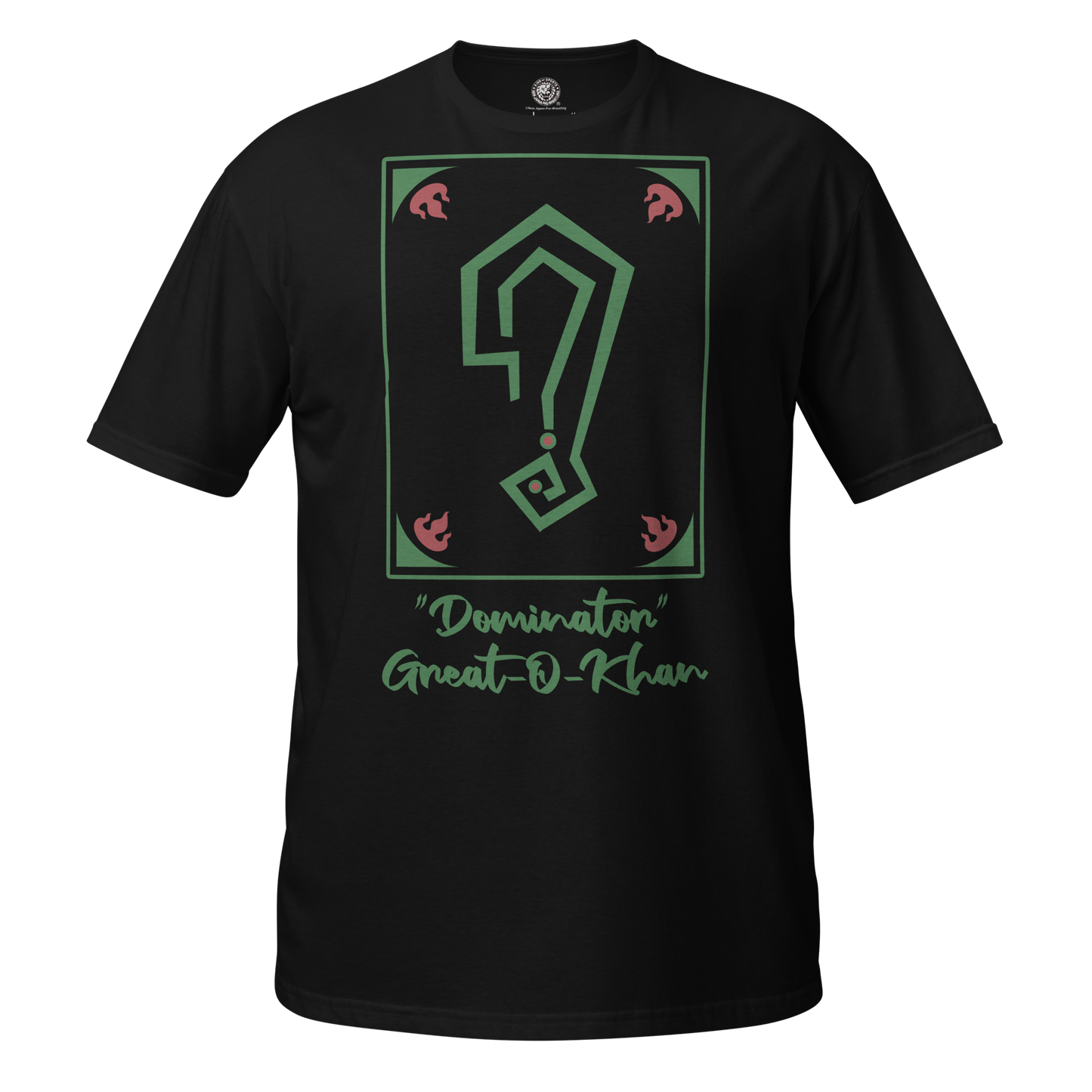 Great O-Khan - Green Logo T-Shirt T-Shirt PW Catalog