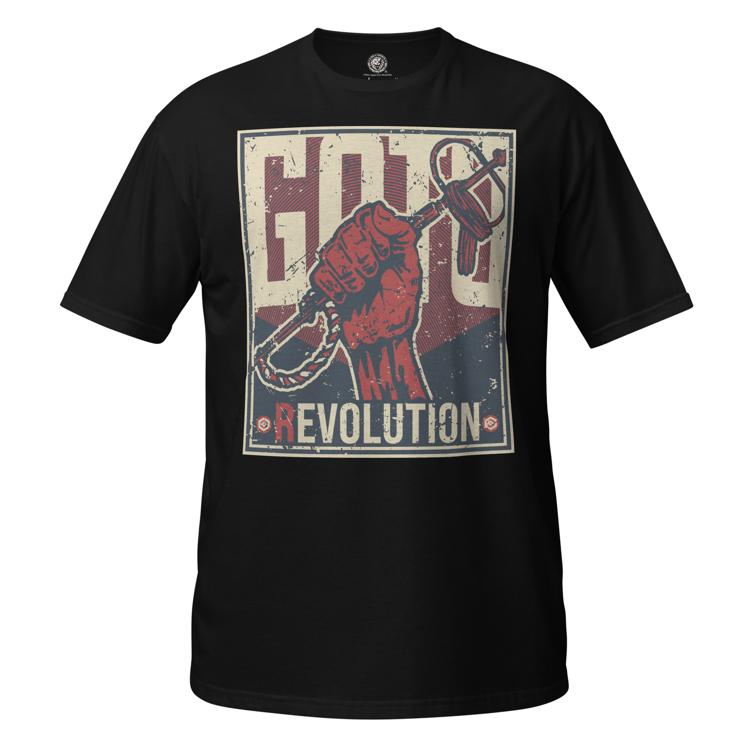 Hirooki Goto - Goto Revolution T-Shirt T-Shirt PW Catalog
