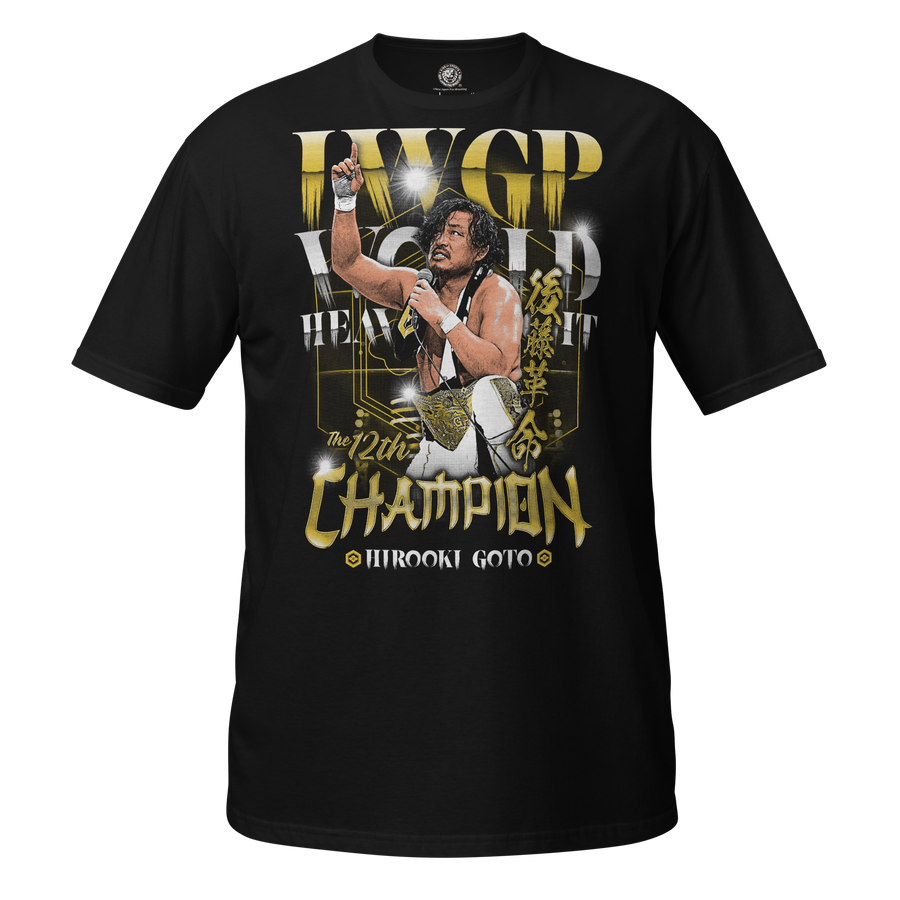 Hirooki Goto - 12th IWGP Champion T-Shirt T-Shirt PW Catalog