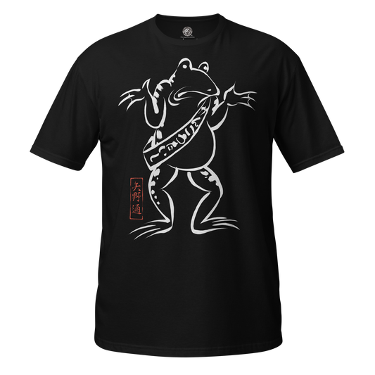 Toru Yano - Choju-Jinbutsu-Giga T-shirt T-Shirt PW Catalog