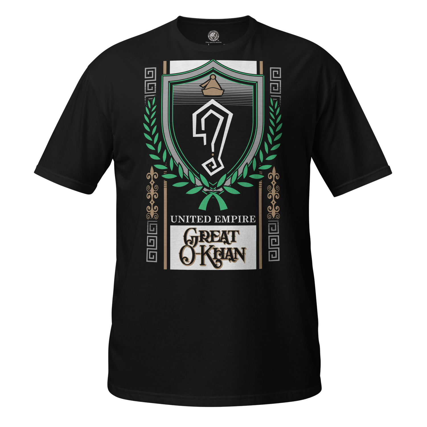 Great O-Khan - Sublime Empire T-shirt T-shirt PW Catalog