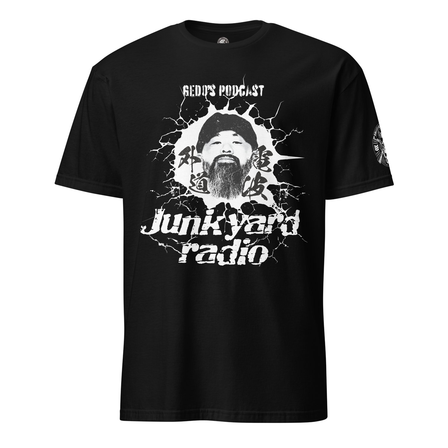 Gedo - Junkyard Radio T-Shirt T-Shirt PW Catalog
